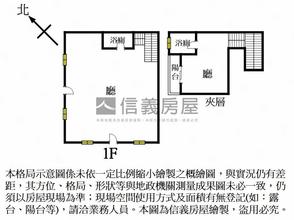 高醫面寬金店面Ｅ房屋室內格局與周邊環境