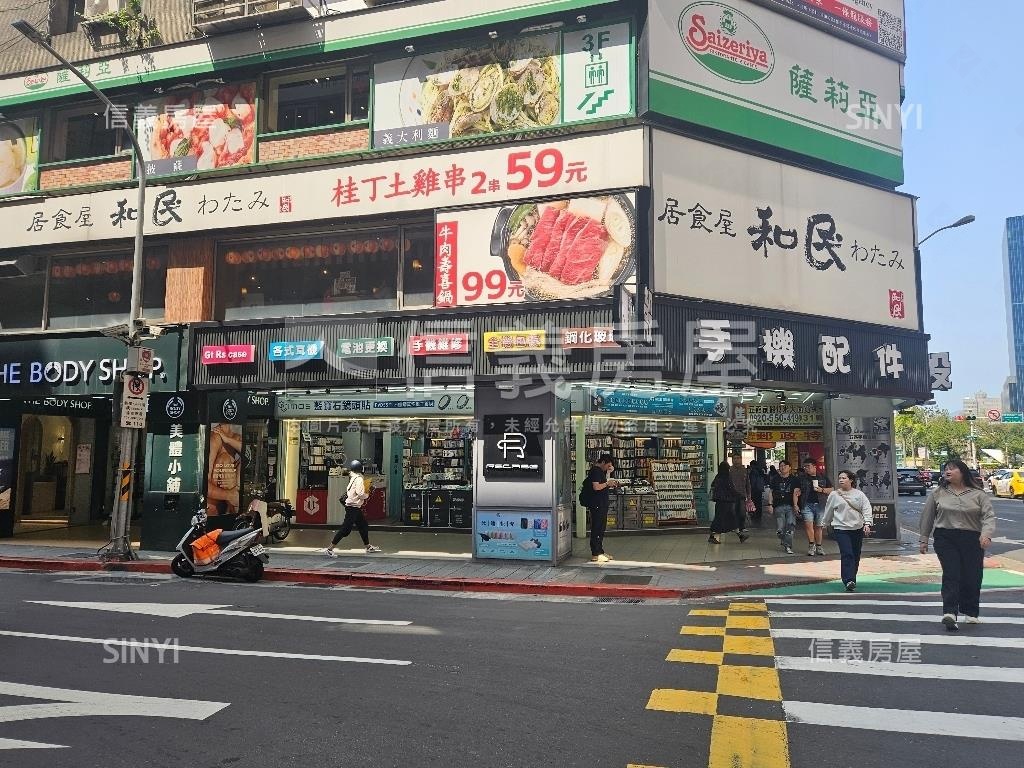 ＡＡ北車地王旁三角店王房屋室內格局與周邊環境