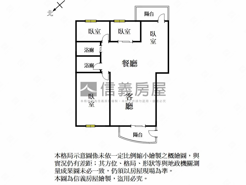 太子文化稀有綠景三房平車房屋室內格局與周邊環境