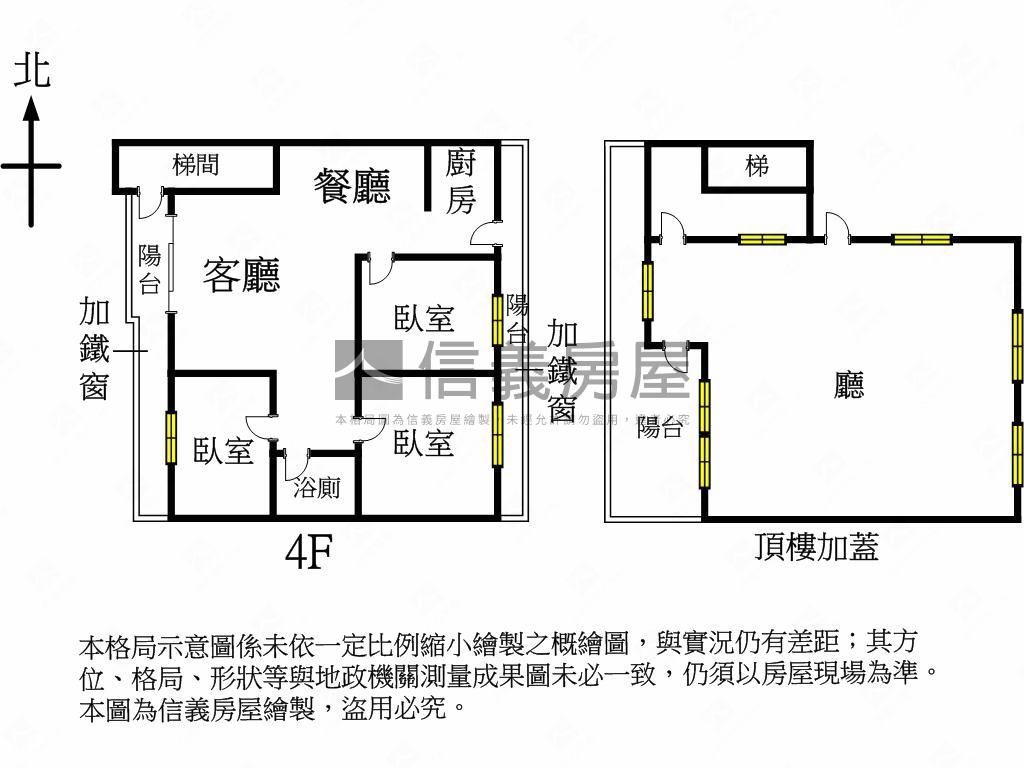 萬隆捷運靜巷３房房屋室內格局與周邊環境