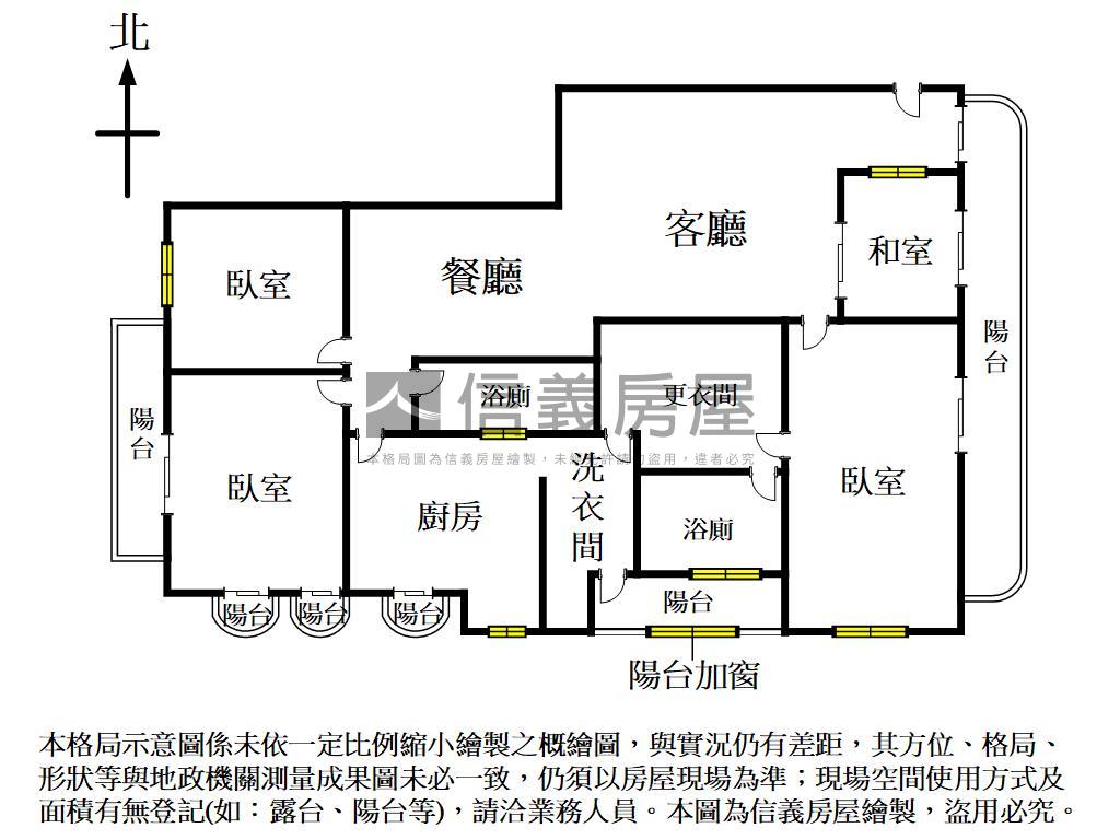 近旅順公園大三房平車房屋室內格局與周邊環境