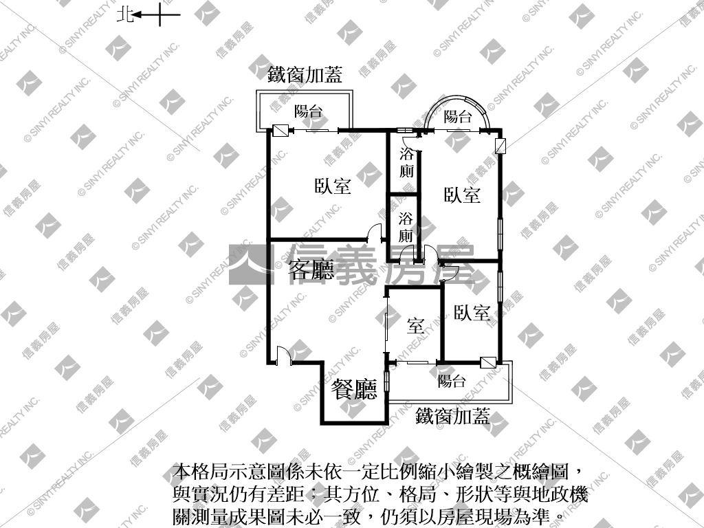 【永康綠地】明亮和煦三房房屋室內格局與周邊環境