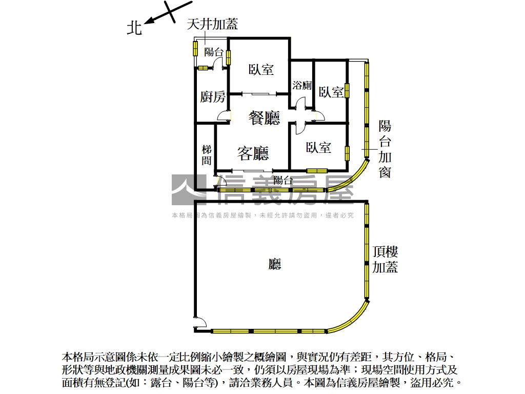 萬芳捷運溫馨邊間雅寓房屋室內格局與周邊環境