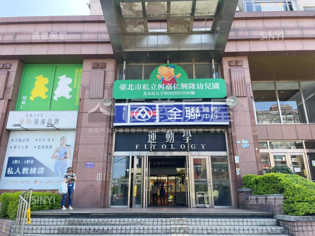 萬芳捷運溫馨邊間雅寓房屋室內格局與周邊環境