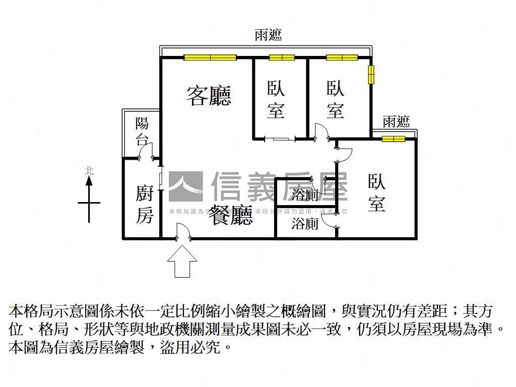 農十六近捷運三房平車房屋室內格局與周邊環境