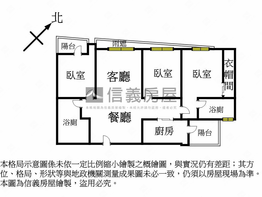 ［昕樂章］唯美３房房屋室內格局與周邊環境