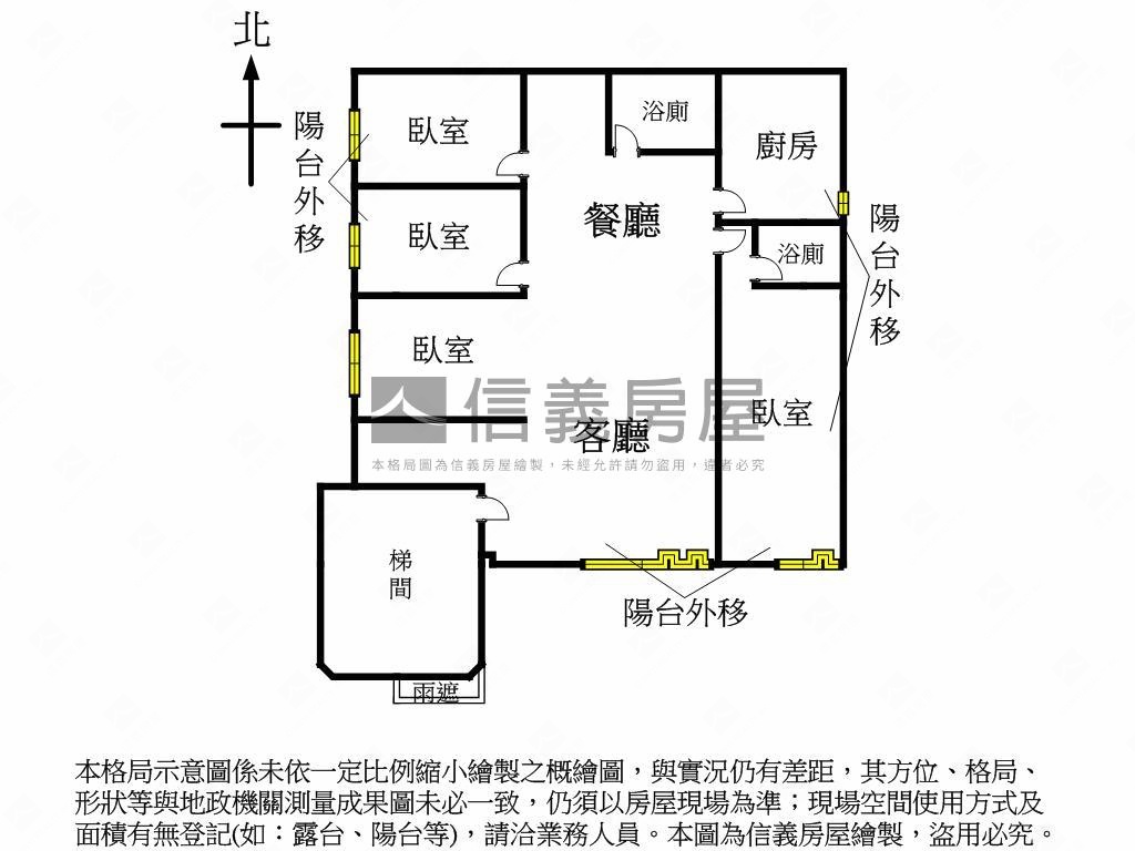 士林華廈美崙美奐四房房屋室內格局與周邊環境