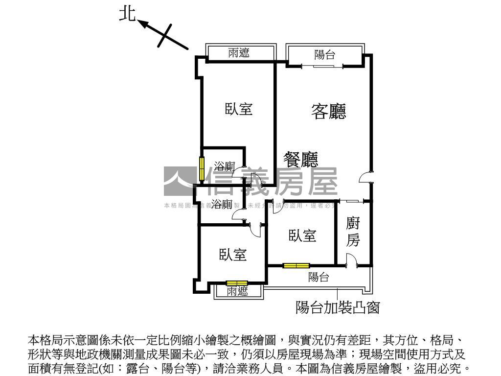 時上京宴三房平面車位房屋室內格局與周邊環境