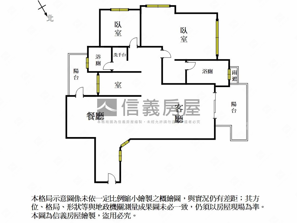 【東橋】匯世界設計景觀宅房屋室內格局與周邊環境