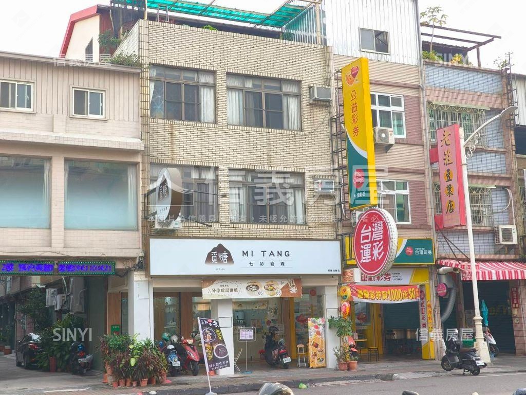 四維二路甜甜正路邊間透店房屋室內格局與周邊環境