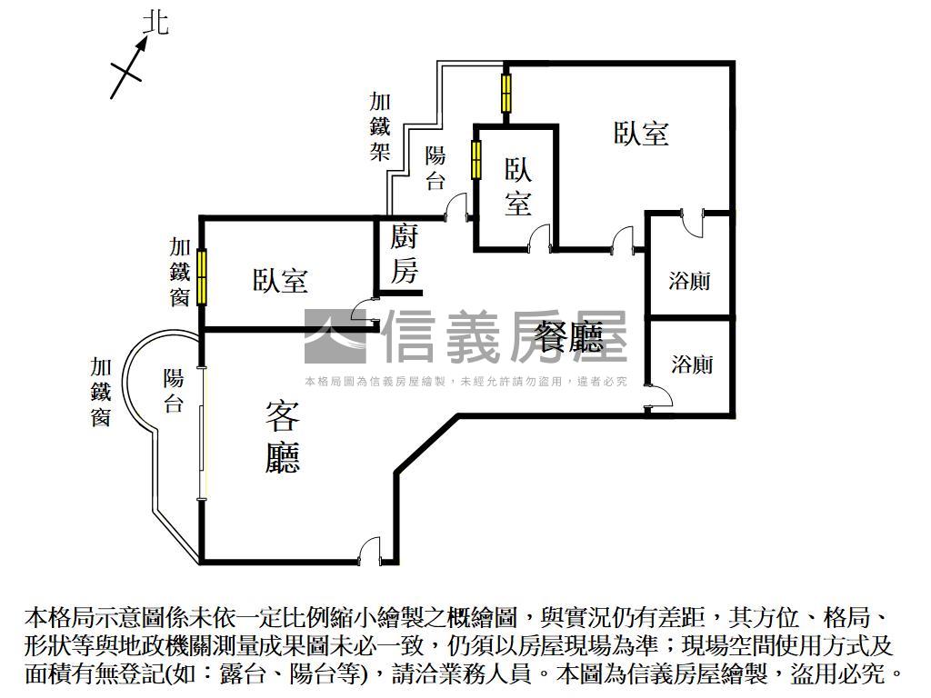第一園高樓翻新三房有車位房屋室內格局與周邊環境