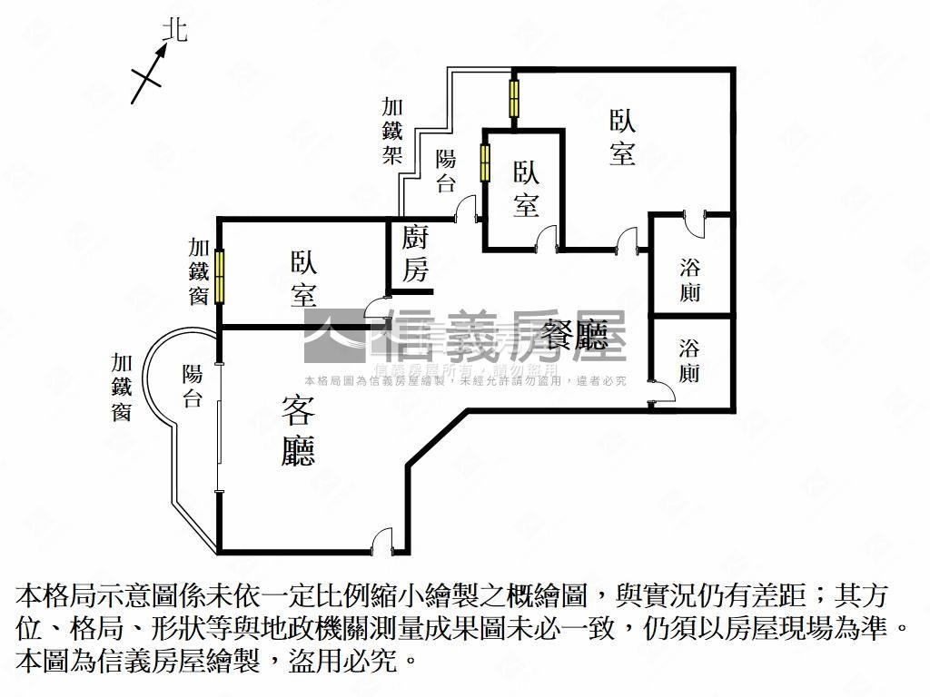 第一園高樓翻新三房有車位房屋室內格局與周邊環境