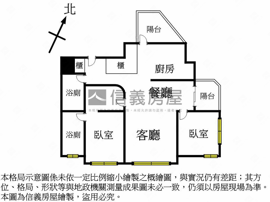 專任．榮華一鹿．八號八樓房屋室內格局與周邊環境