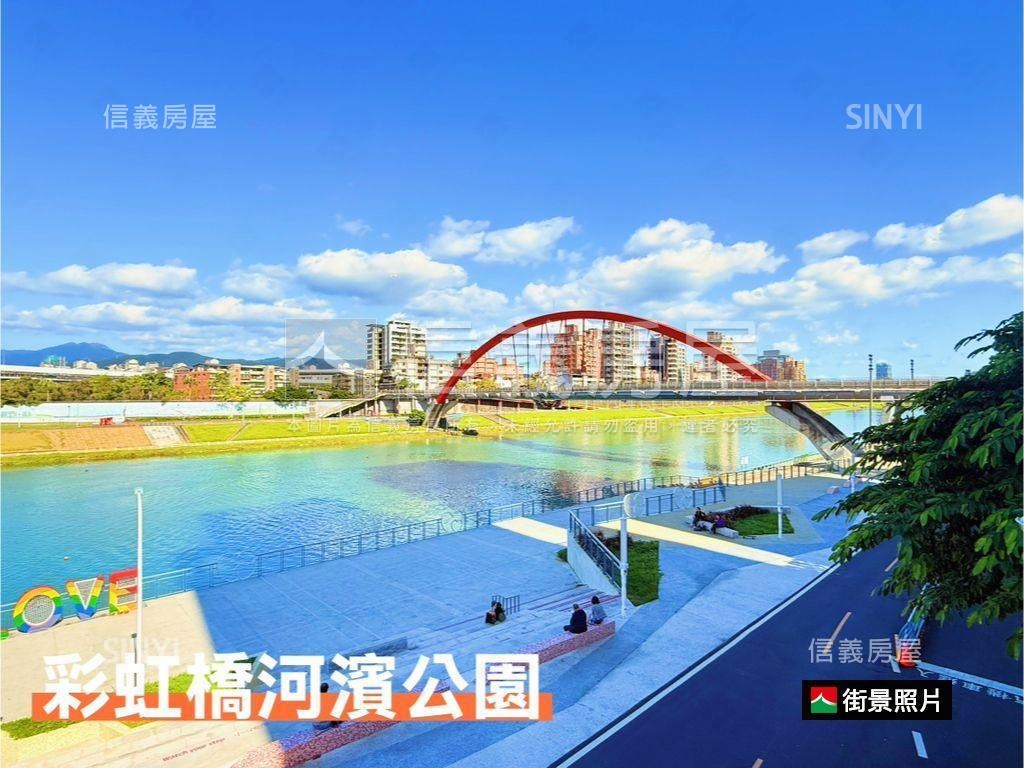 氣派登場★信義川普豪邸房屋室內格局與周邊環境