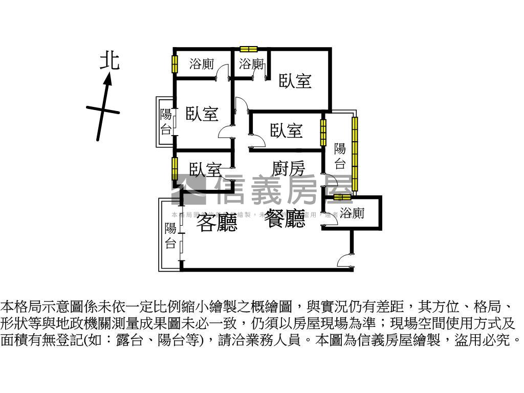 三面採光次頂樓四房車位房屋室內格局與周邊環境