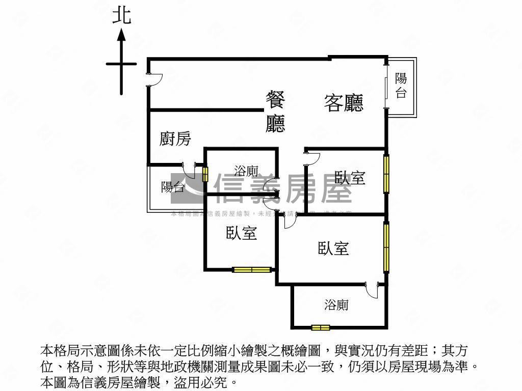 創研逸品三房平車房屋室內格局與周邊環境