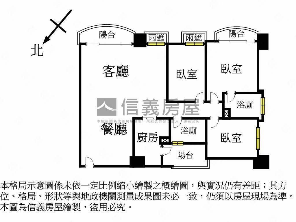 〖富世居〗捷運３房車位房屋室內格局與周邊環境