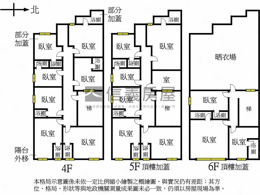 興大１６套房，含加蓋十套房屋室內格局與周邊環境