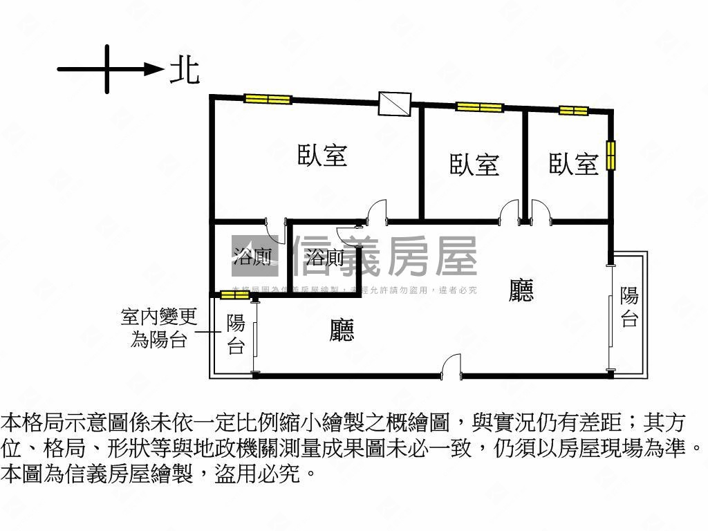 近賴厝國小３樓公寓房屋室內格局與周邊環境