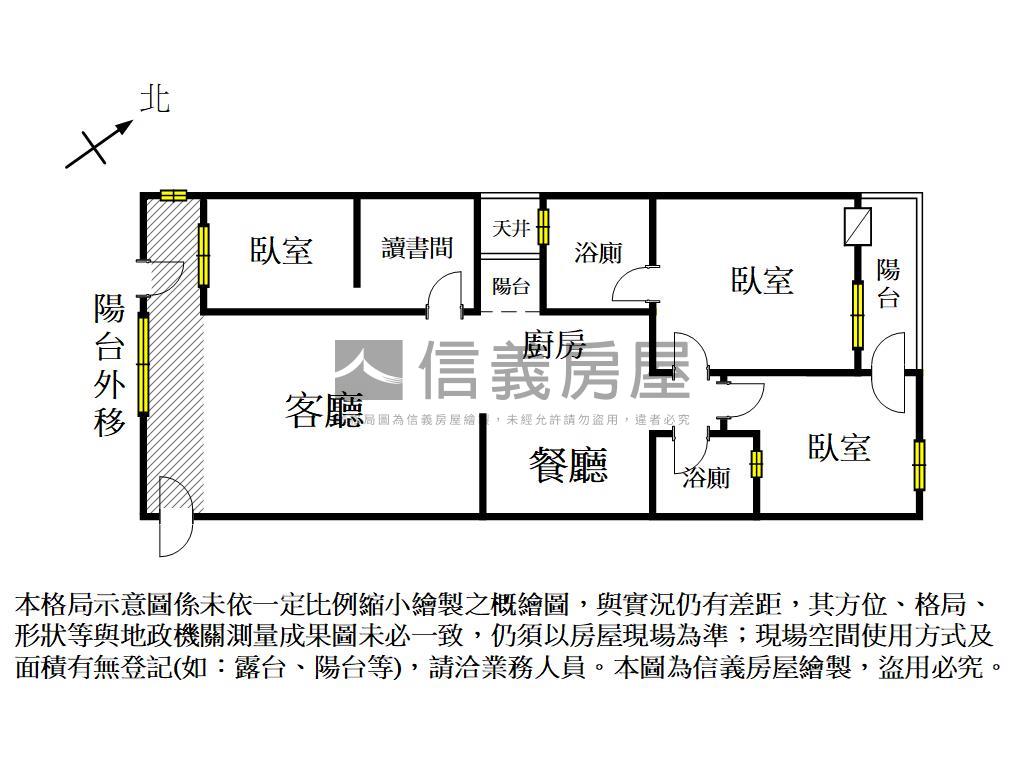 建興首選大三房房屋室內格局與周邊環境