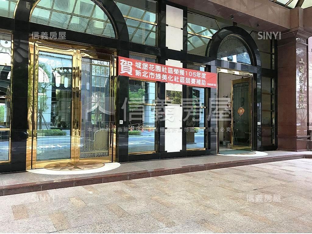 新春街‧城堡花園‧３房房屋室內格局與周邊環境