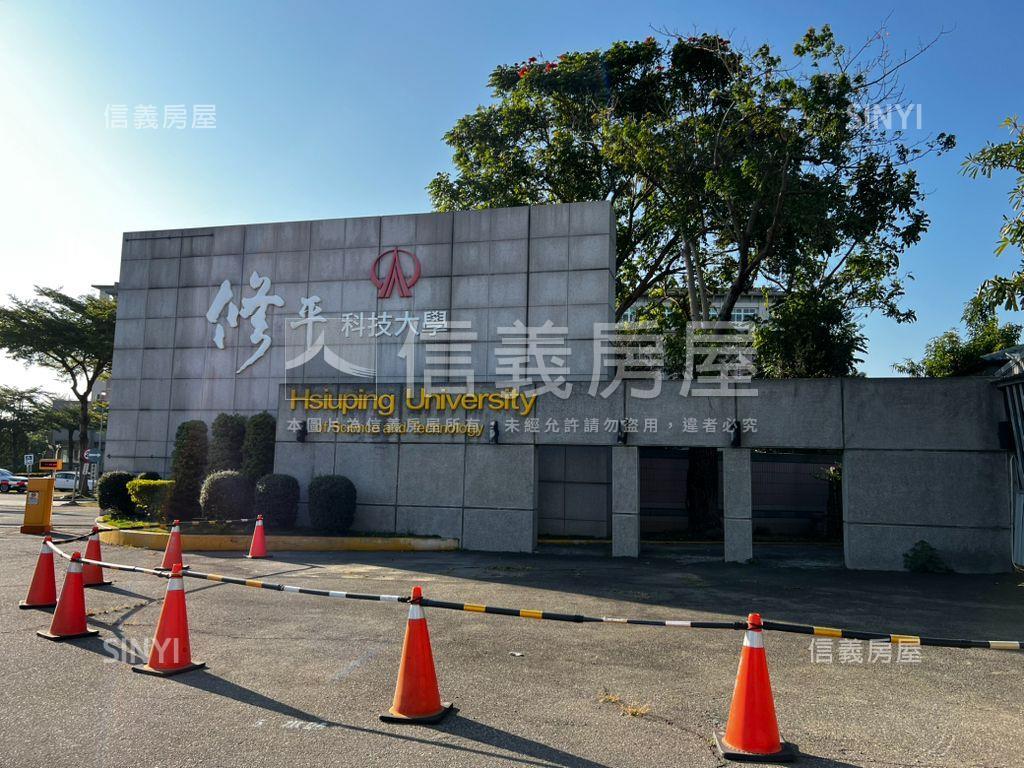 近修平科大臨路４樓透天房屋室內格局與周邊環境