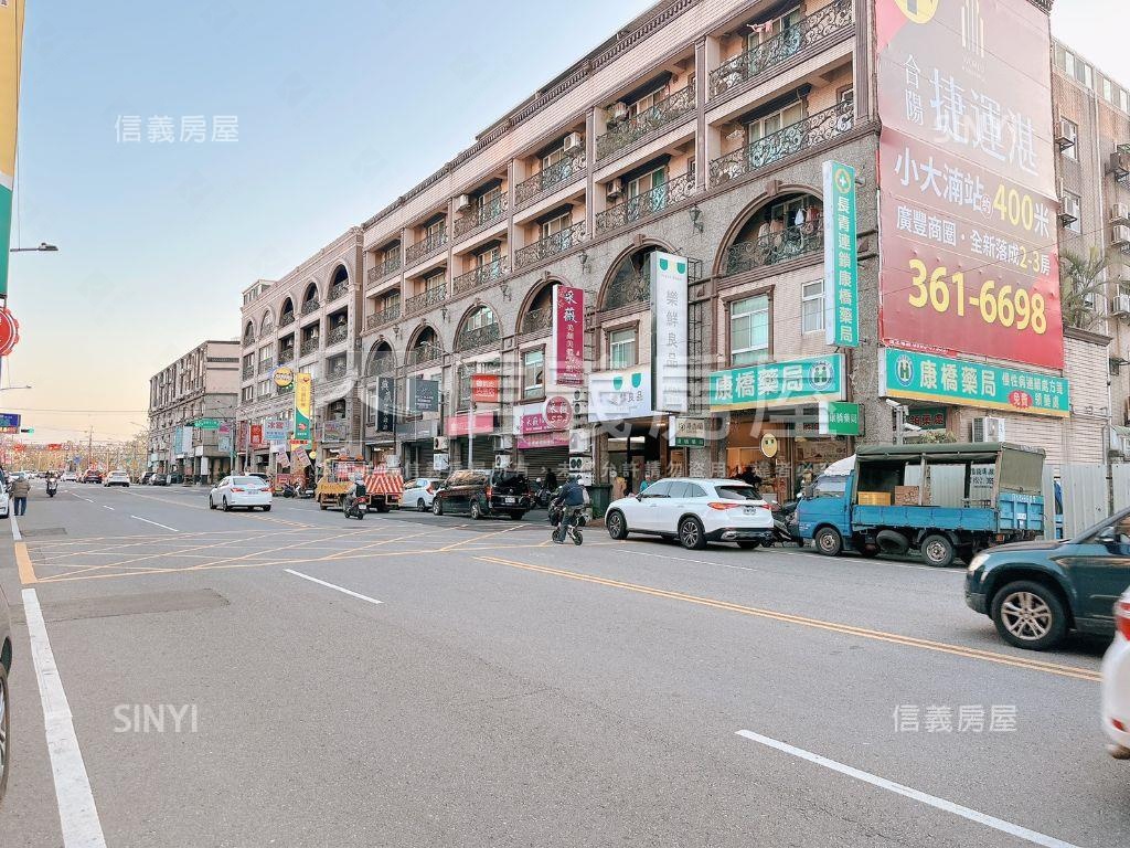 正國際路一段透天金店面房屋室內格局與周邊環境