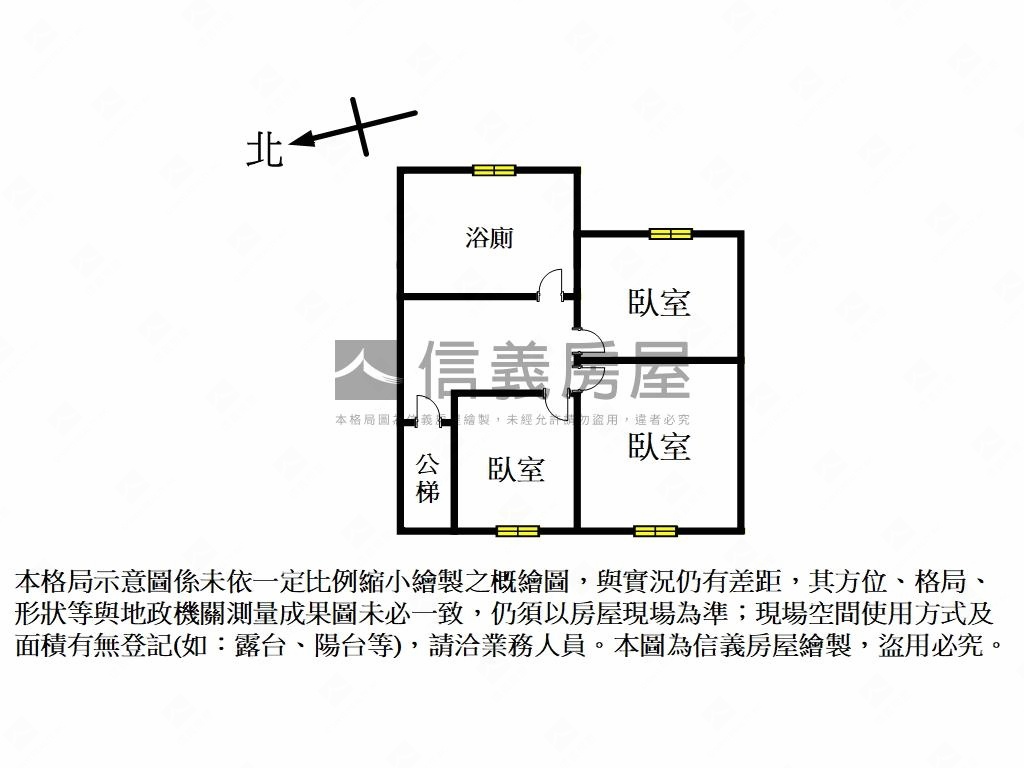 小資商四土地公寓房屋室內格局與周邊環境