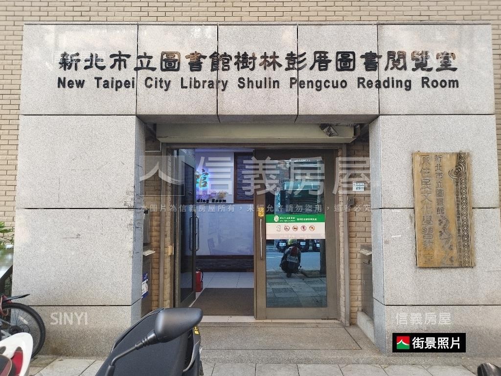 優質八德街公寓二樓房屋室內格局與周邊環境