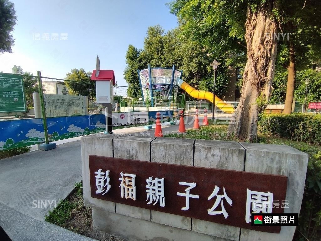 優質八德街公寓二樓房屋室內格局與周邊環境