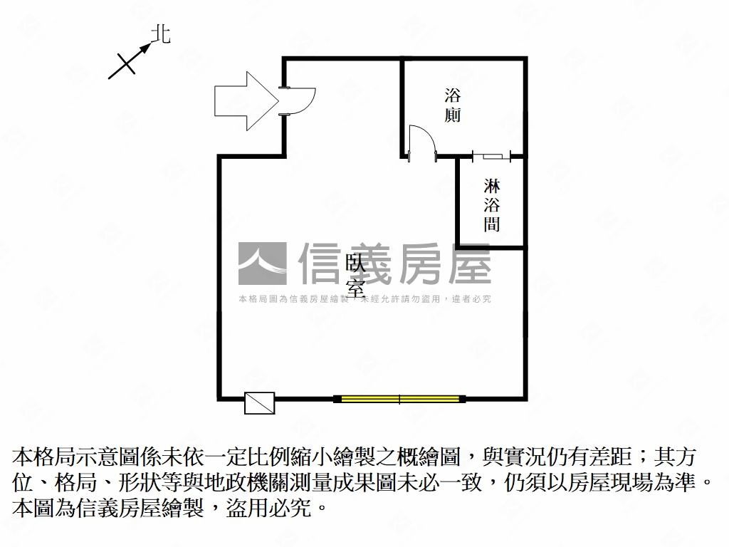 走路到校套房附平面車位房屋室內格局與周邊環境