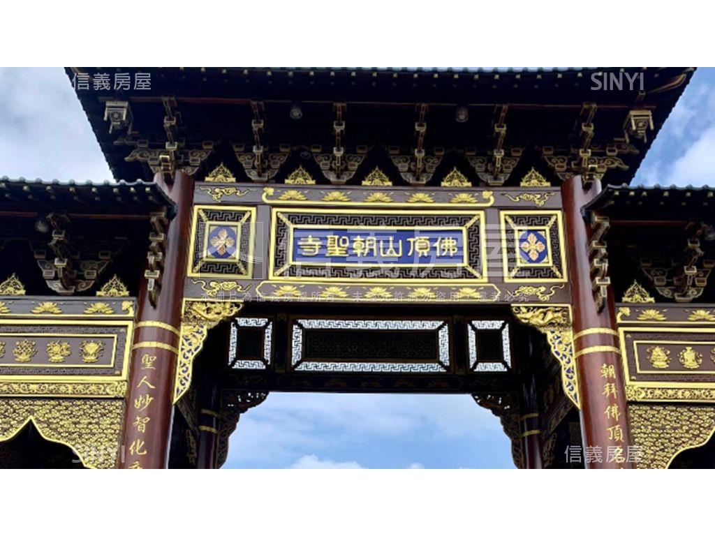 苗栗三義佛頂山旁開心農場房屋室內格局與周邊環境