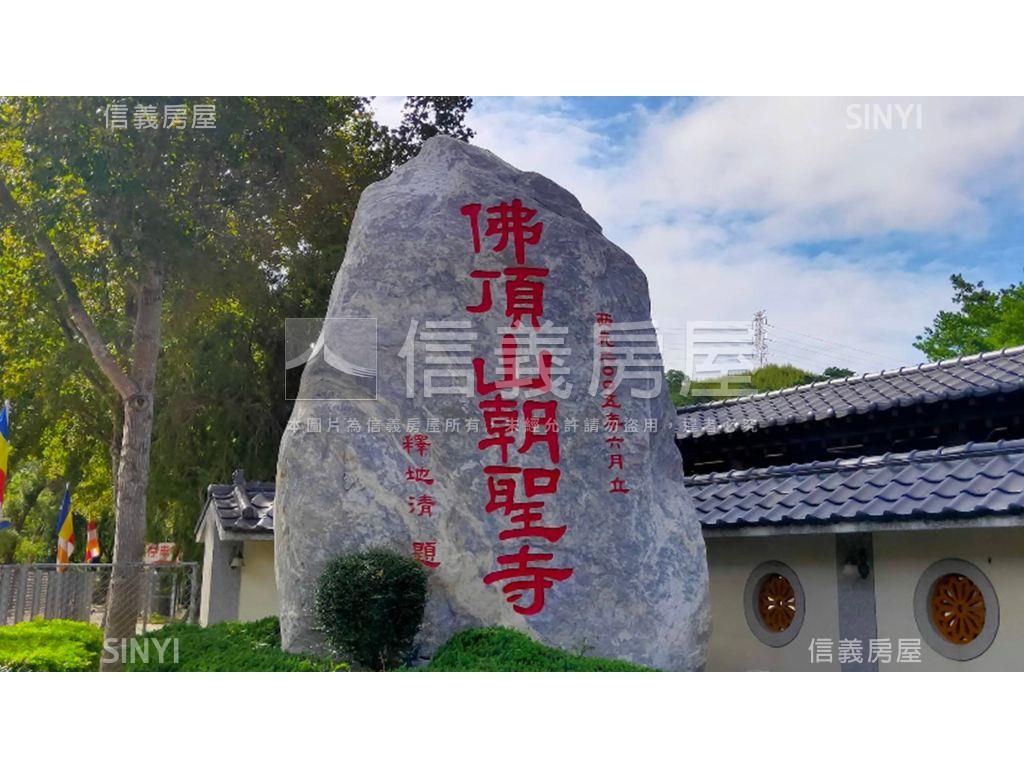 苗栗三義佛頂山旁開心農場房屋室內格局與周邊環境