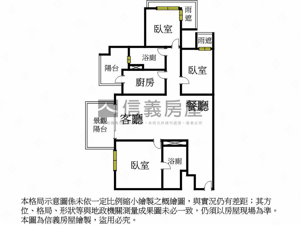 文華帝寶高樓三房平車房屋室內格局與周邊環境