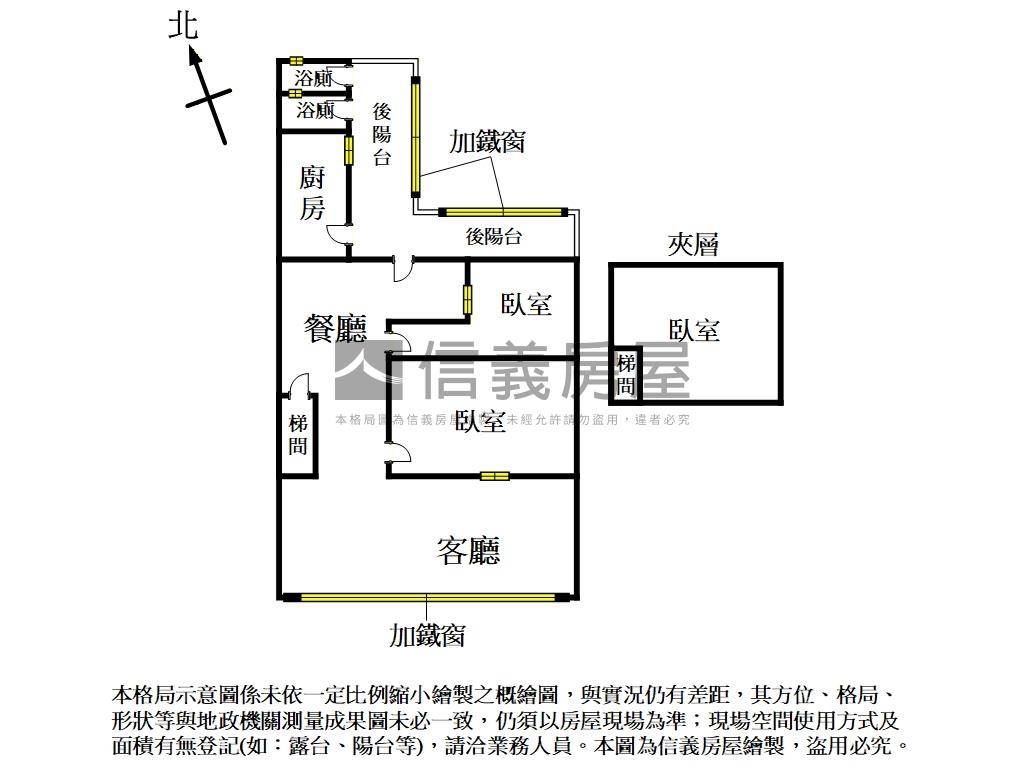 專任酒泉街二樓公寓房屋室內格局與周邊環境