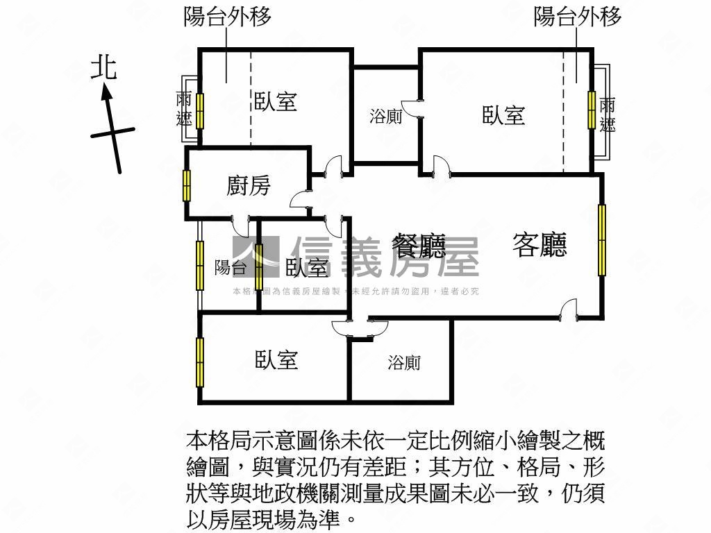 竹城京都四房車位美宅房屋室內格局與周邊環境