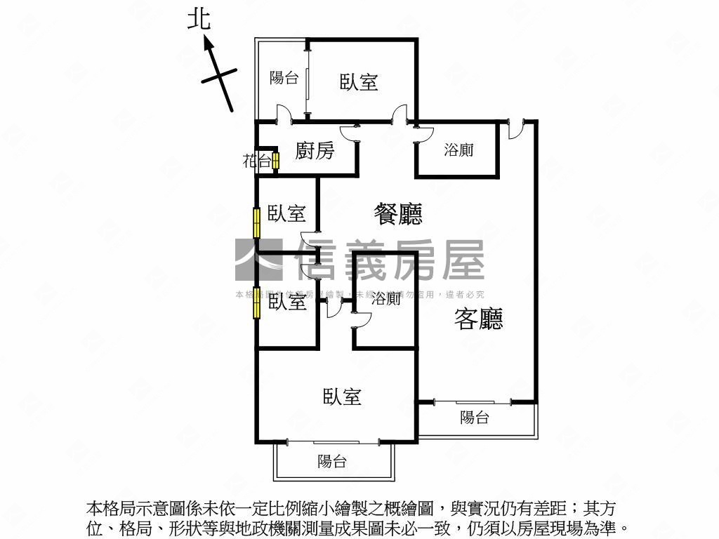 ㊣近親親戲院㊣高樓大四房房屋室內格局與周邊環境
