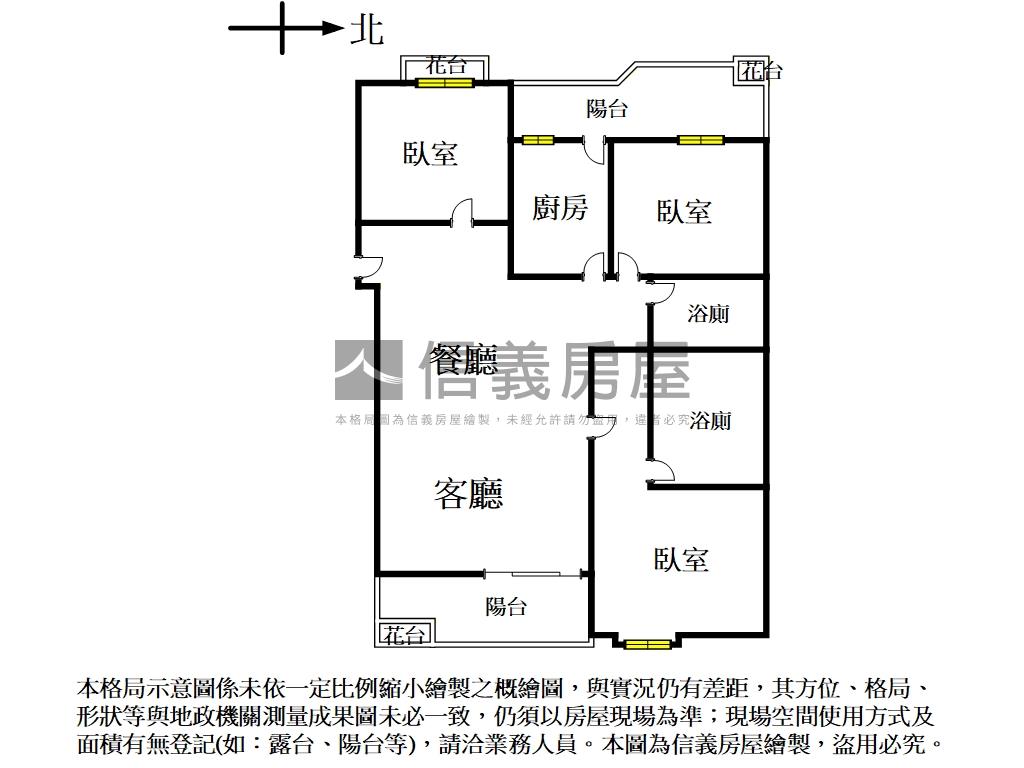 得意天下溫馨三房房屋室內格局與周邊環境