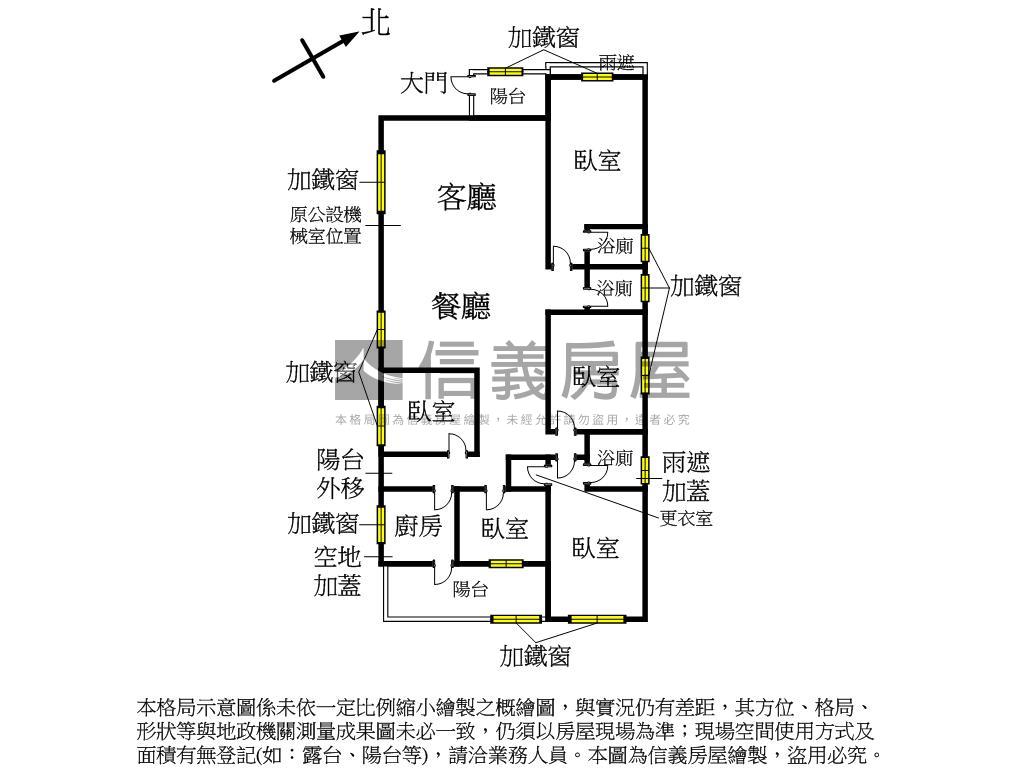 專任三代同堂獨戶大空間房屋室內格局與周邊環境