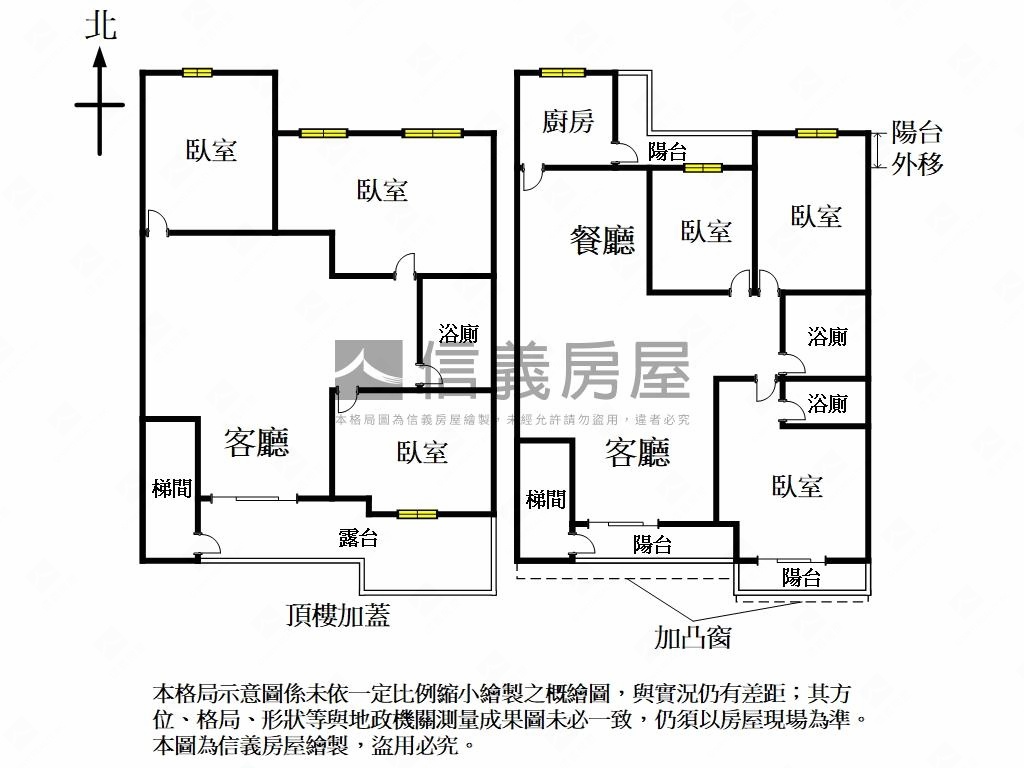 榮星花園面寬方正頂加房屋室內格局與周邊環境