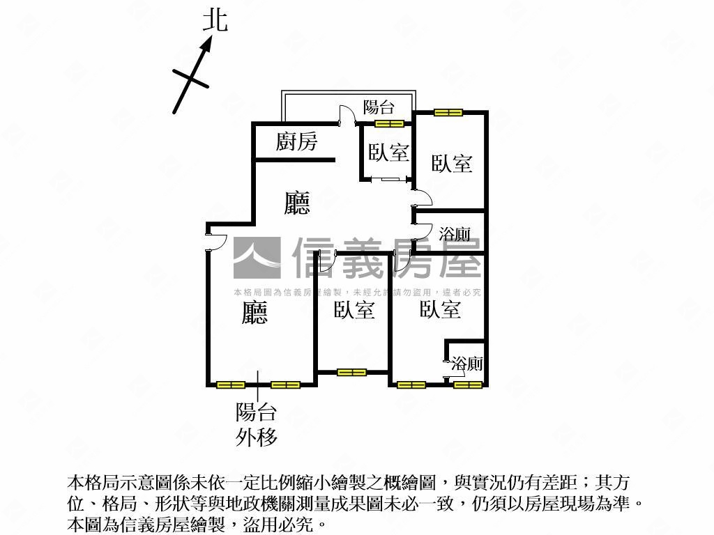 雅典朝南四房雙車位房屋室內格局與周邊環境