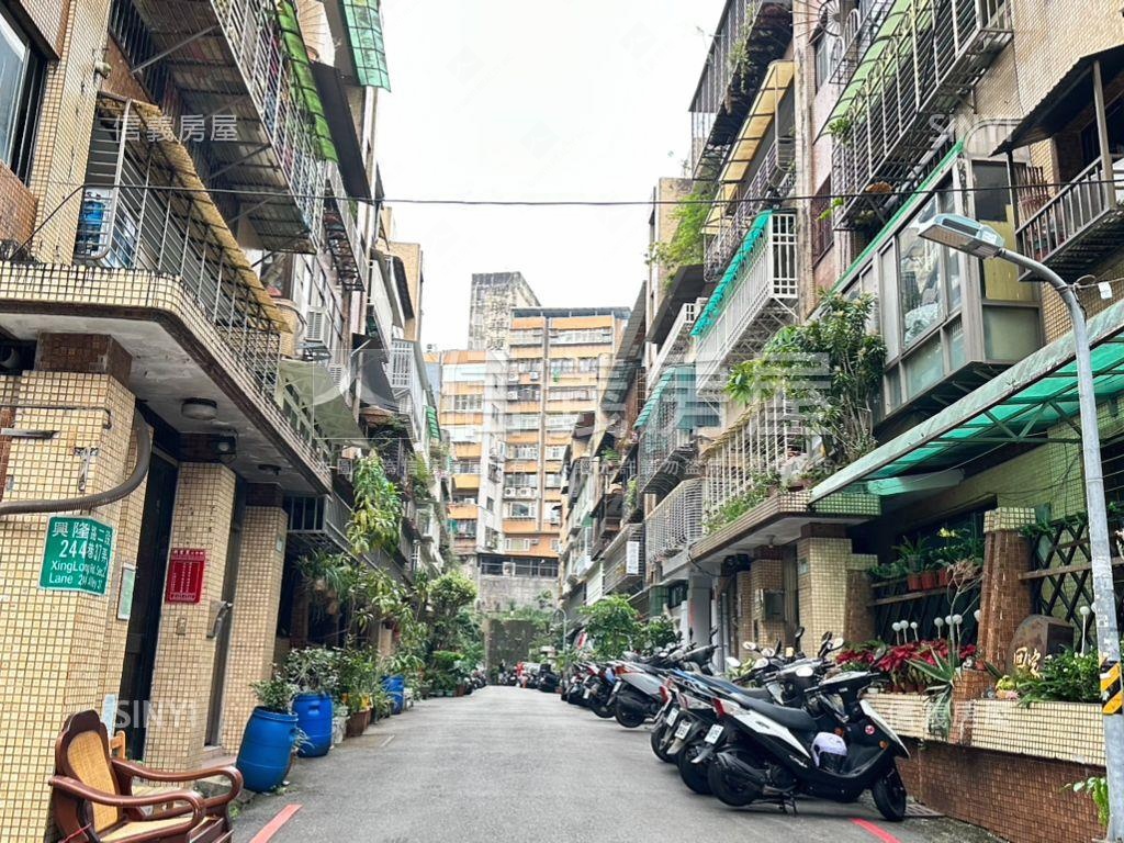 捷運⭐興隆公園空間大寓房屋室內格局與周邊環境
