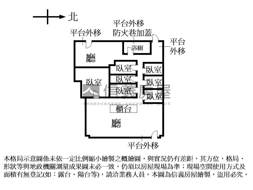復北面寬金店面房屋室內格局與周邊環境
