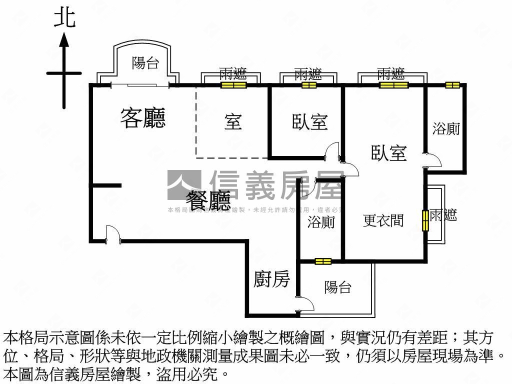 １１期國聚質感裝潢房屋室內格局與周邊環境