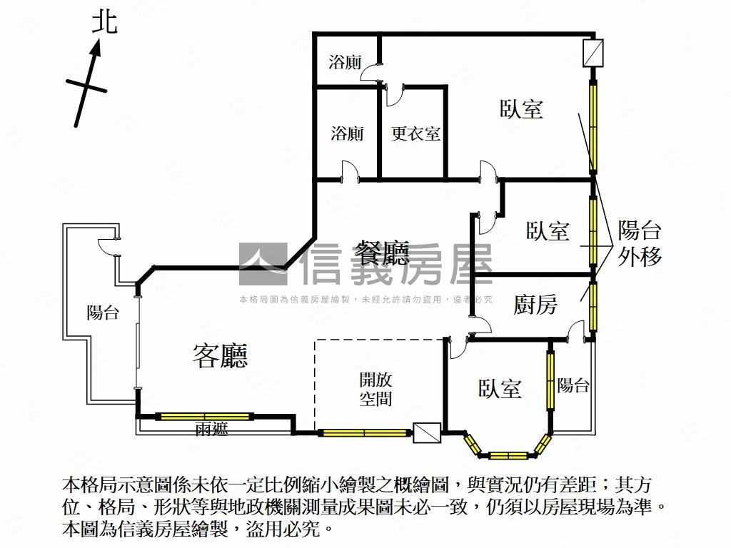 近義享天地大空間平移房屋室內格局與周邊環境