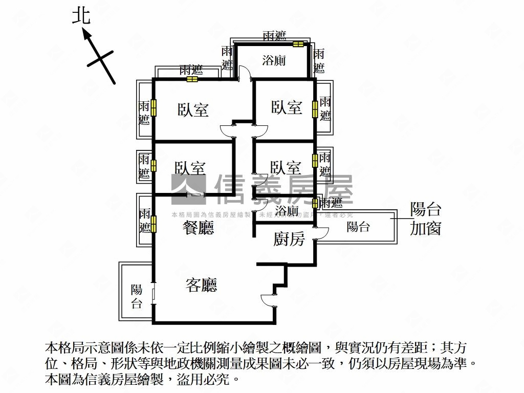 河岸美景四房景泰然房屋室內格局與周邊環境