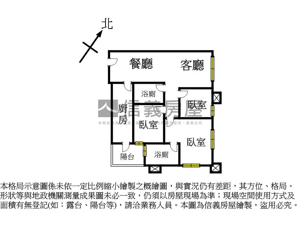 國美山翫水高樓山景房屋室內格局與周邊環境