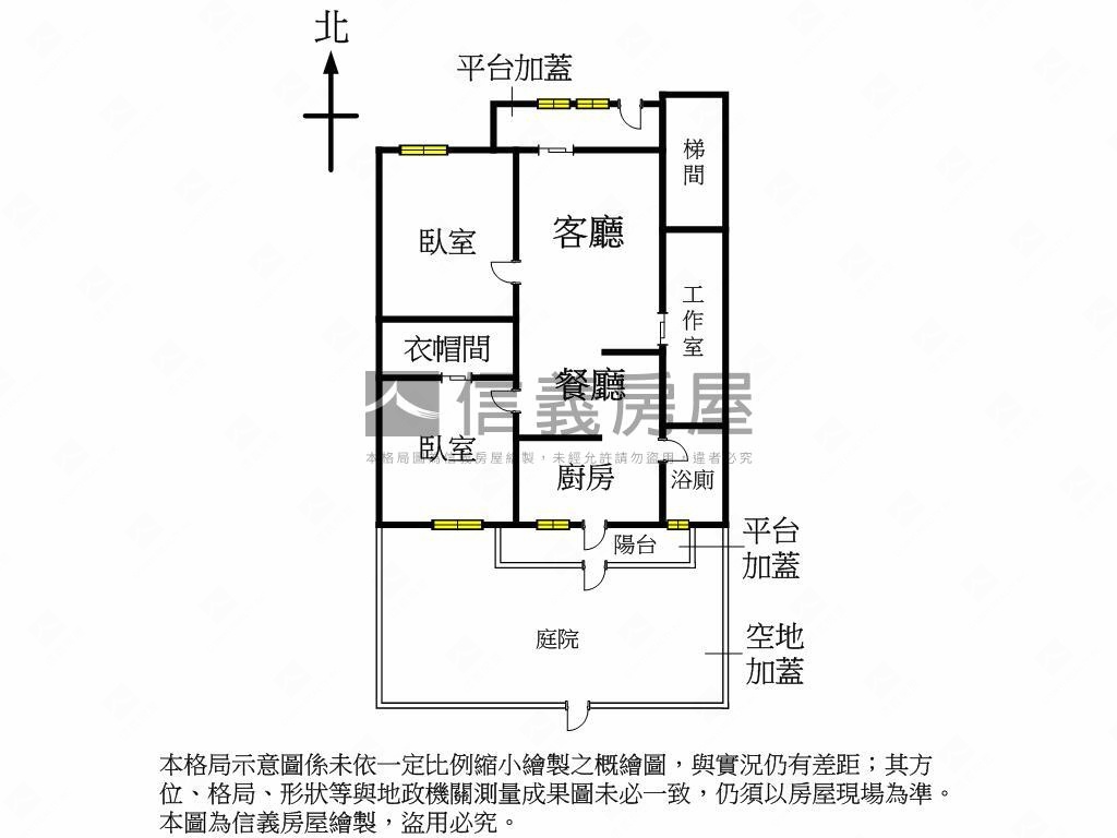 新案★虎林街★美一樓房屋室內格局與周邊環境