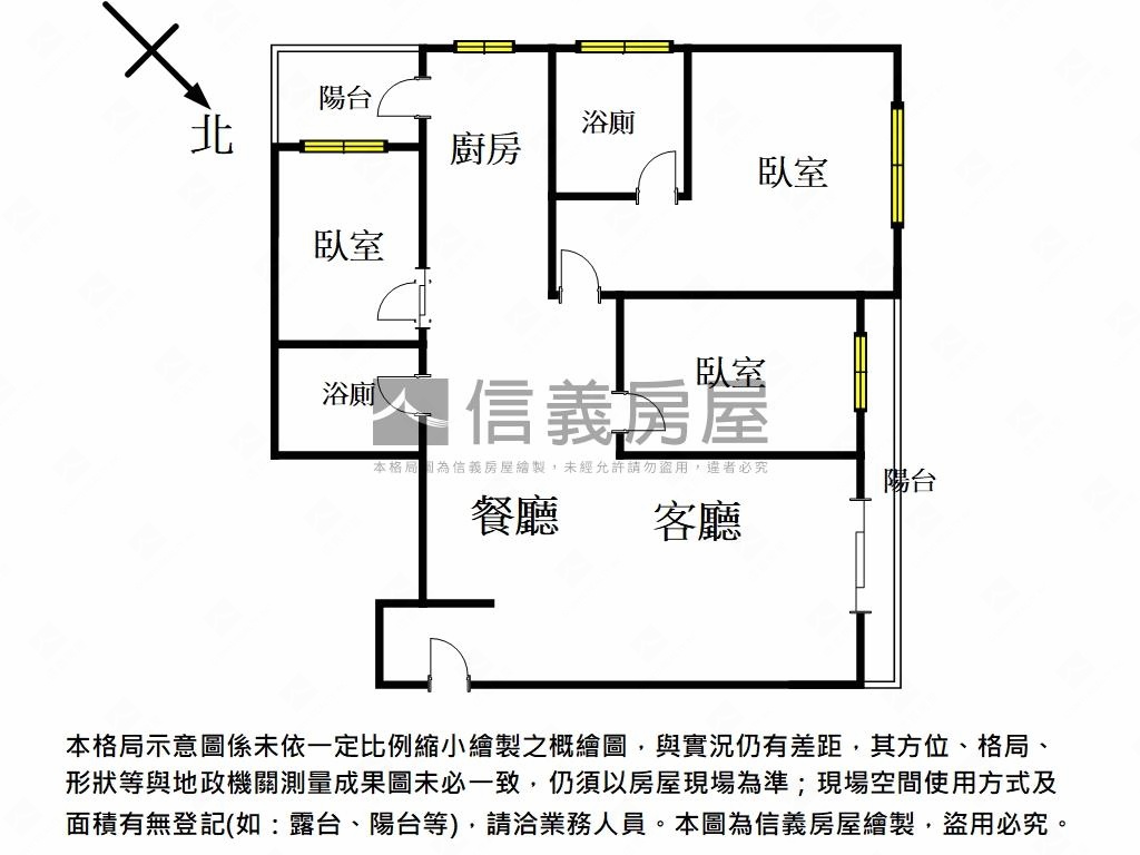 帝標邊間明亮三房平車房屋室內格局與周邊環境