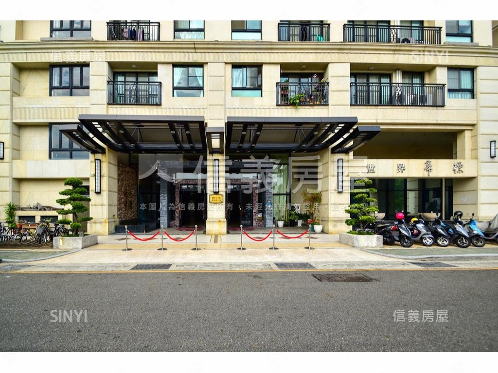 帝標邊間明亮三房平車房屋室內格局與周邊環境